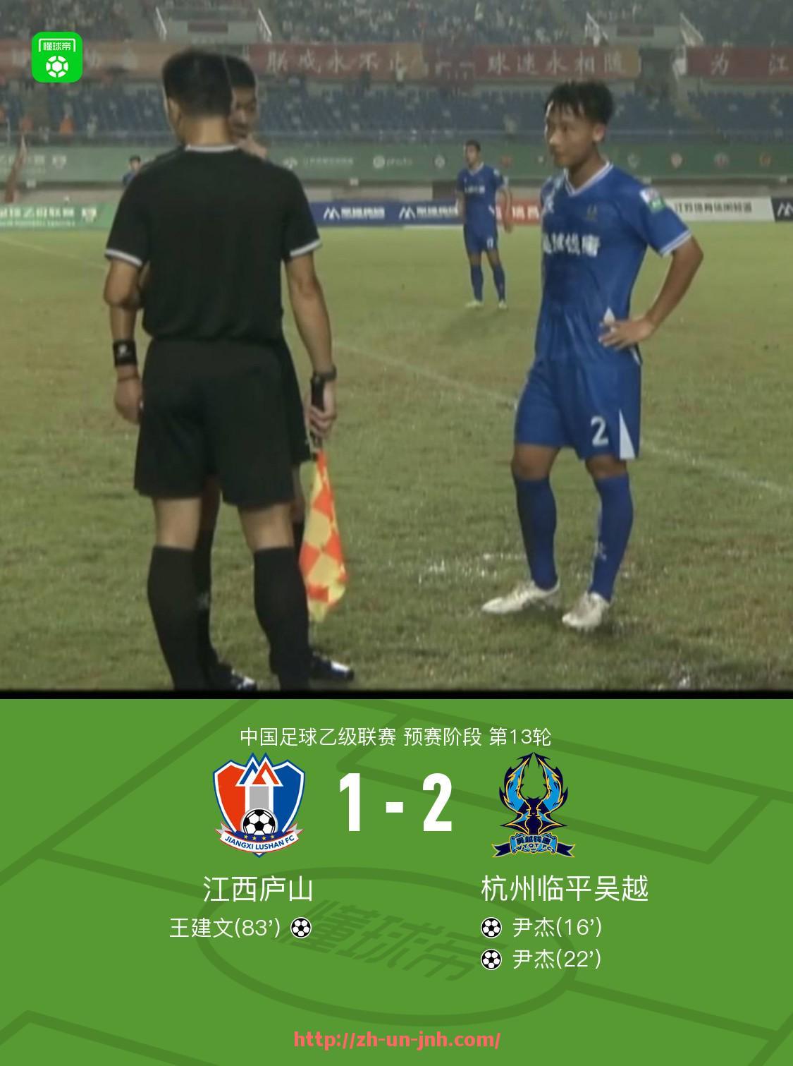 金年会-世俱杯冠军赛程详细解读：通往冠军之路的每一步