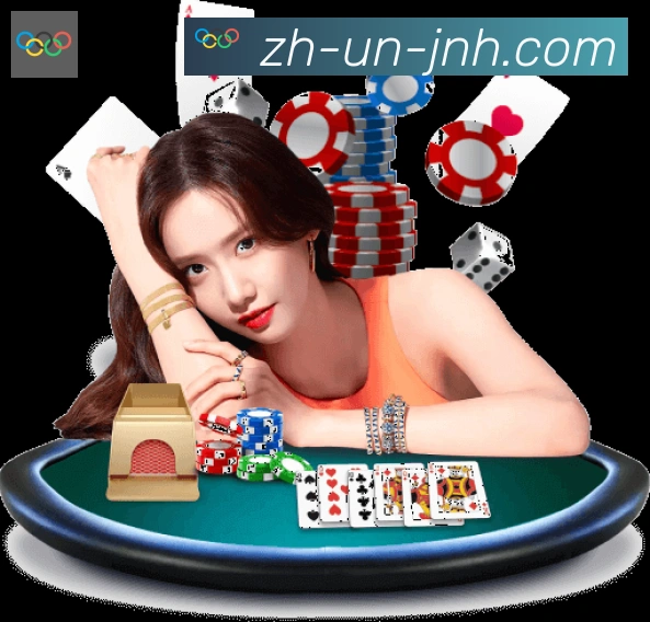 金年会品牌故事