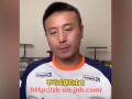 金年会-08年欧冠决赛视频下载及赛事分析