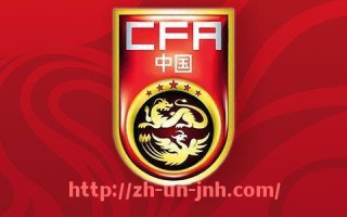 金年会-火箭队与勇士队最新一场直播全记录