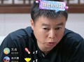 金年会-FM2012中超球队转入英超的MOD修改方法