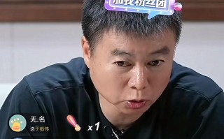 金年会-FM2012中超球队转入英超的MOD修改方法