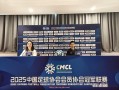 金年会-13-14赛季英超球队阵容及赛季表现回顾