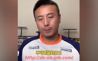 金年会-西甲直播数据统计分析：观看时如何获取实时数据？