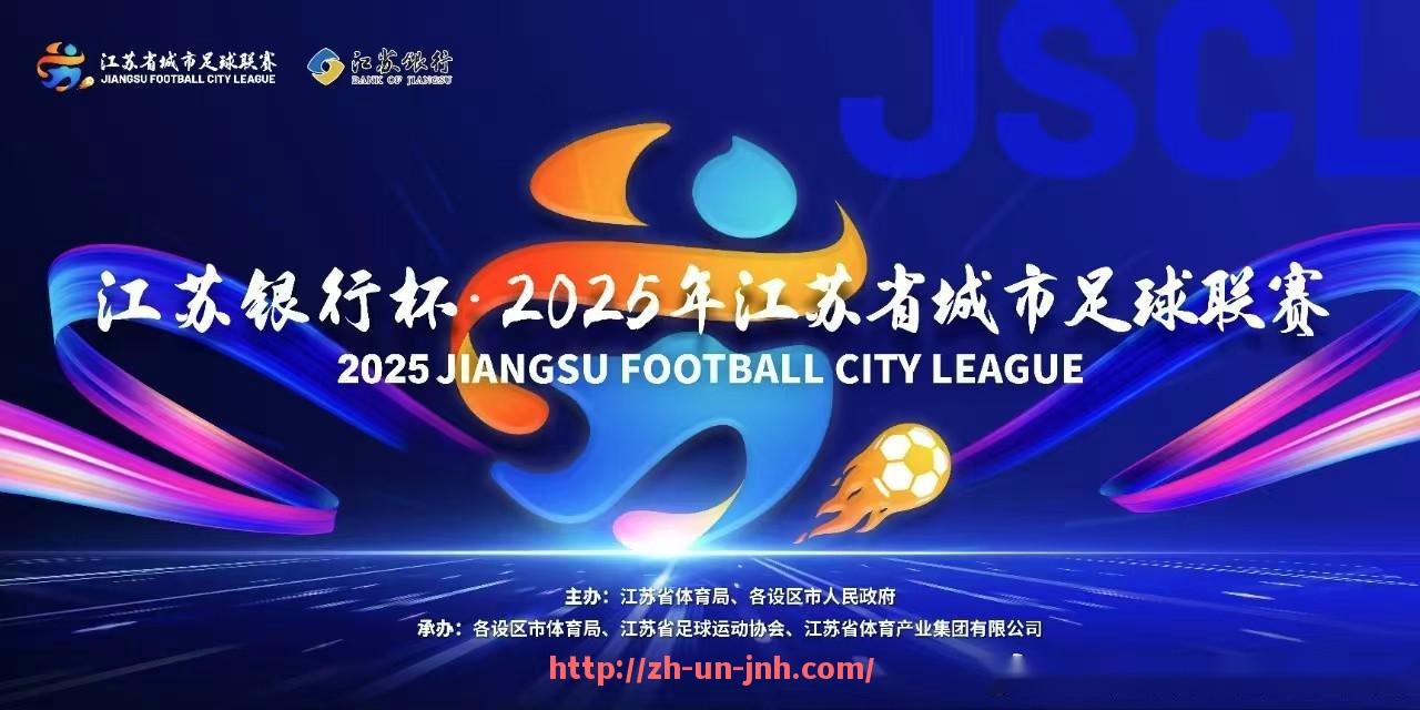 金年会-12月17西甲联赛：2017年12月17日西甲联赛的赛事回顾与亮点