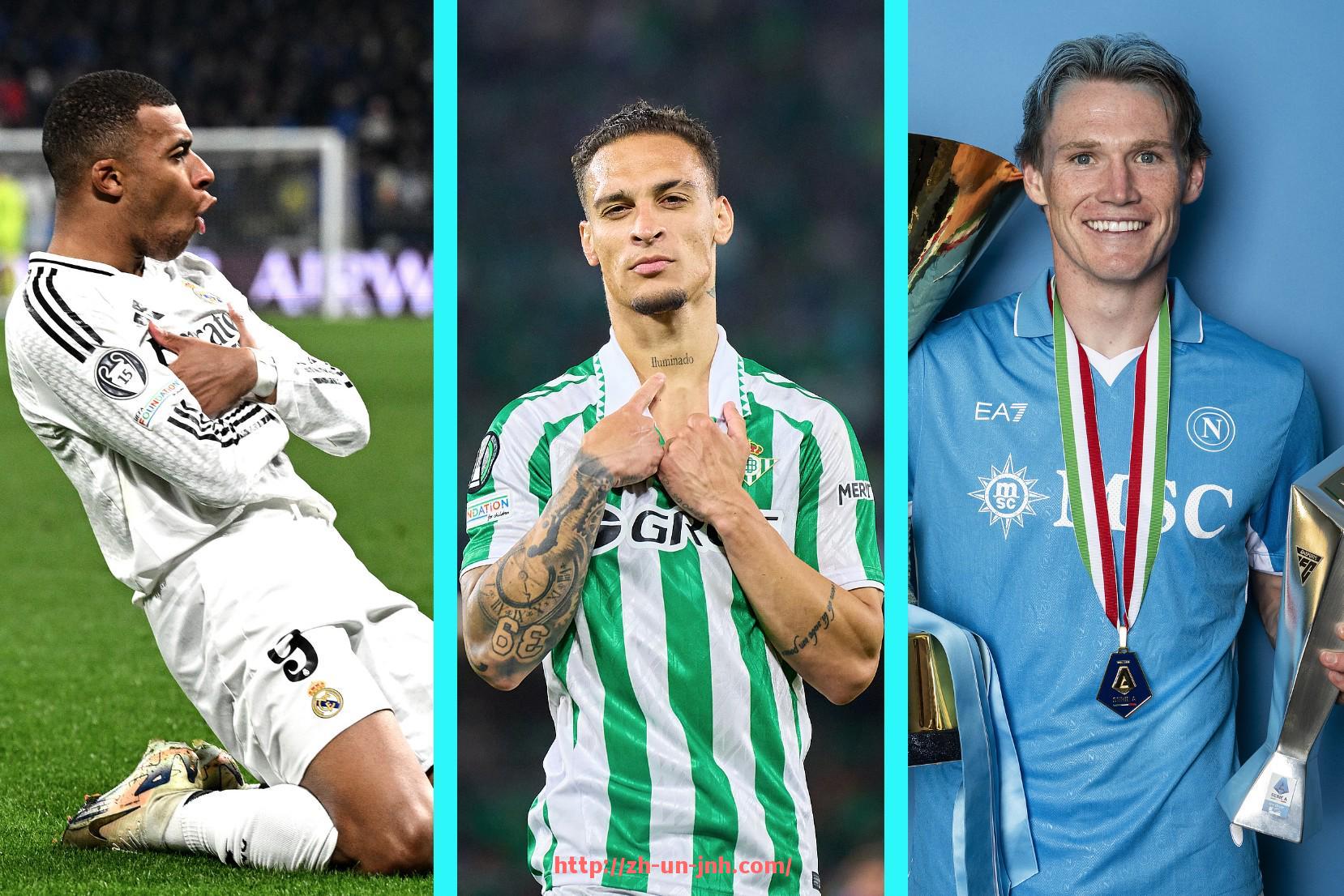 金年会-世俱杯比赛助攻次数汇总及助攻创造力评估